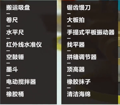 3c9ed0c679b5fc35a7ff6789b1ed468a.png